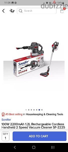 Sonifer vacuum cleaner Brand new!! 3