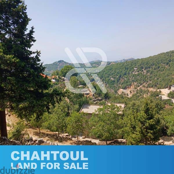 Land for sale in chahtoul - شحتول 2