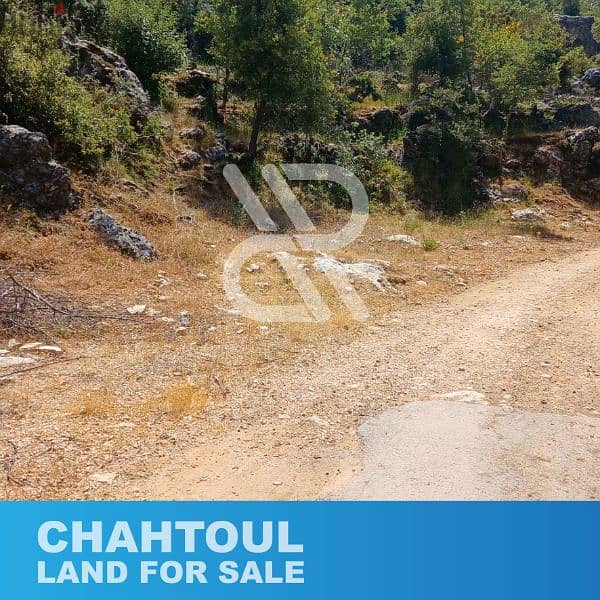 Land for sale in chahtoul - شحتول 3