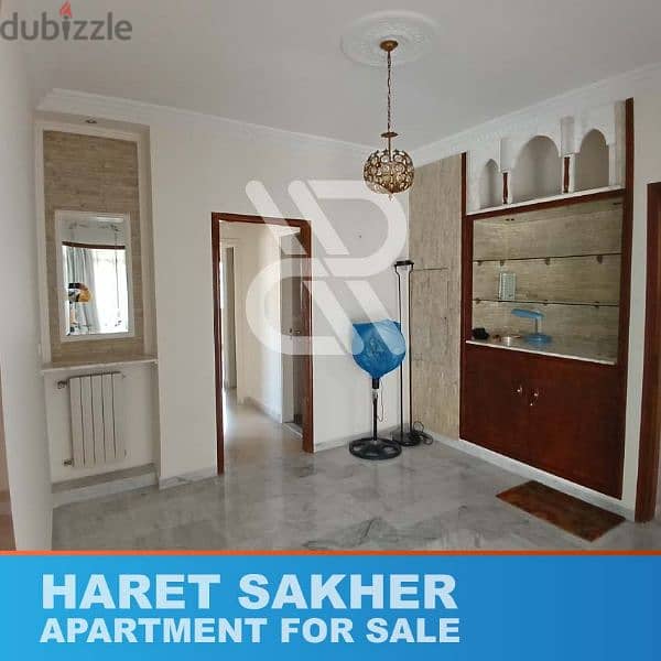 Apartment for sale in Haret sakher - حارة صخر 1