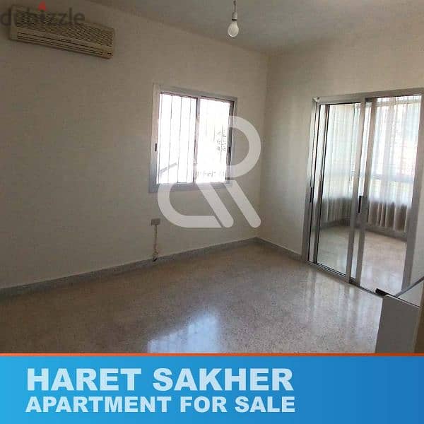 Apartment for sale in Haret sakher - حارة صخر 2