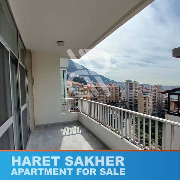 Apartment for sale in Haret sakher - حارة صخر 4