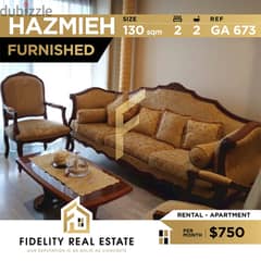 Furnished Apartment for rent inHazmieh GA673