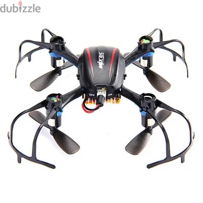 german store quadcopter