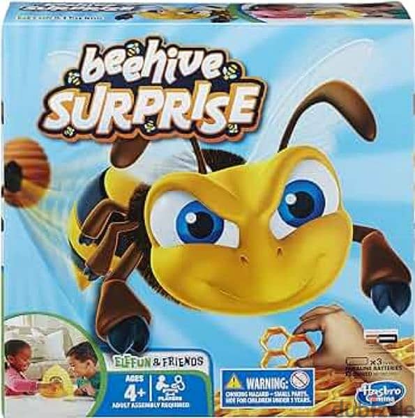 german store Hasbro beehive board 0