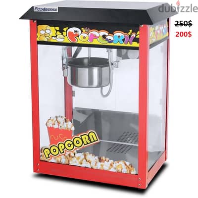 POP CORN MACHINE