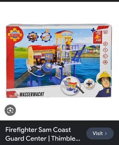 german store SAM fire fighter center