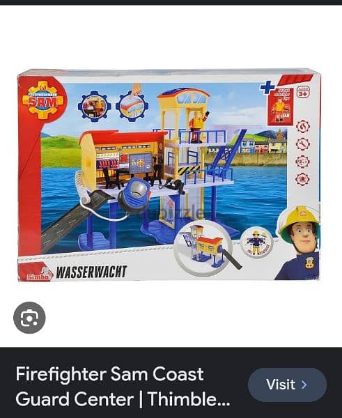 german store SAM fire fighter center 0