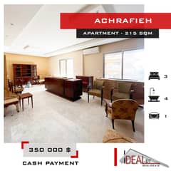 Apartment for sale in achrafieh 215 SQM REF#kj8051 0