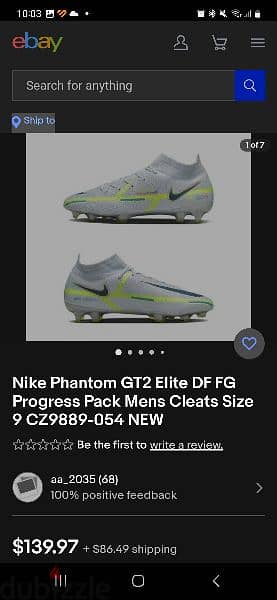 nike phantom. gt2 elite pro edition bought from. ebay usa at 170$ 1