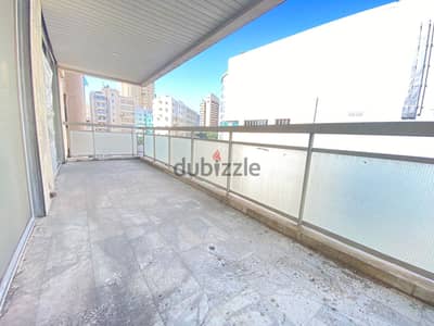 Office for rent in Verdun مكتب للايجار في فردان