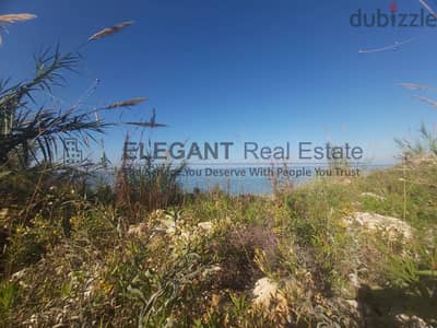 Residential/Industrial Sea View Land !