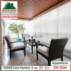 750,000$ Cash Payment!! Apartment for sale in Achrafieh Sassine!!