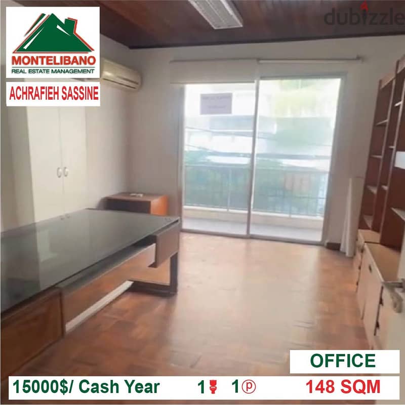 15000$/Cash Year!! Office for rent in Achrafieh!! 1