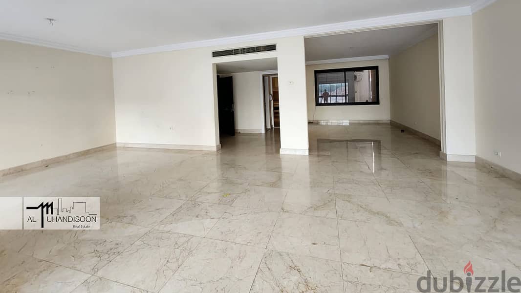 Apartment for Rent Beirut,   Clemenceau 2