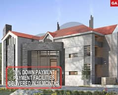 Exciting new project in Ehden/اهدن with payment facilities REF#GA98537