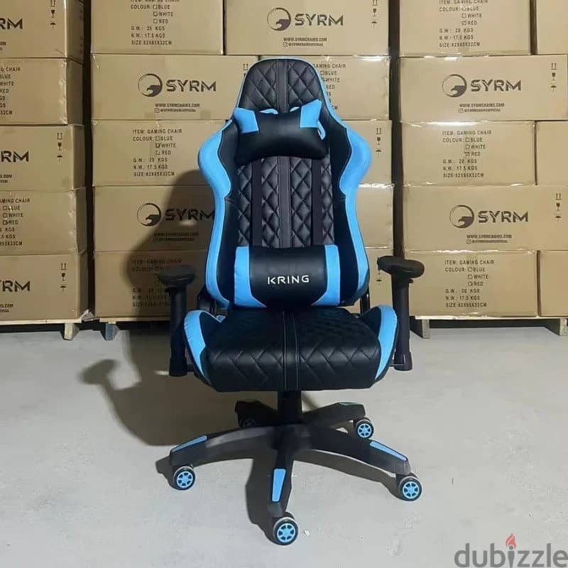 Kring 2024 gaming chair