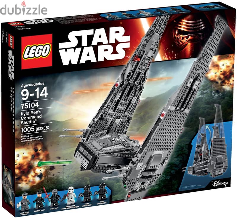 Lego Star Wars 75104 Kylo Ren's Command Shuttle 1