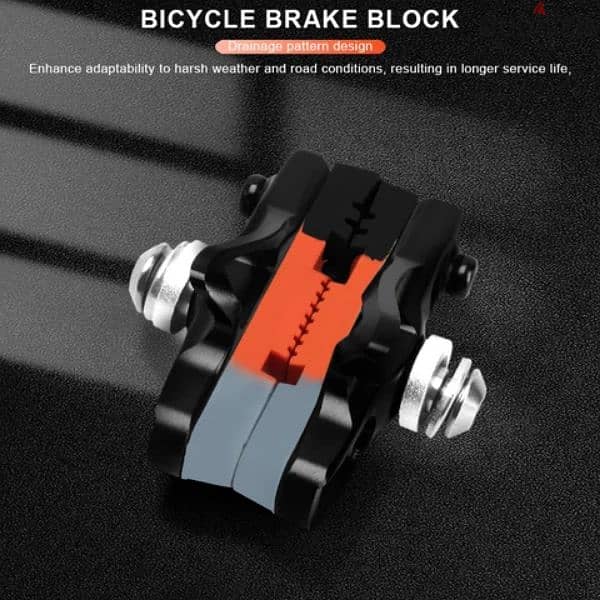 Road bike brake 1
