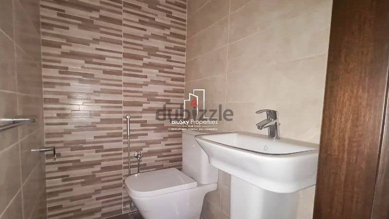Apartment 165m² 2 beds For SALE In Malla - شقة للبيع #RB 3