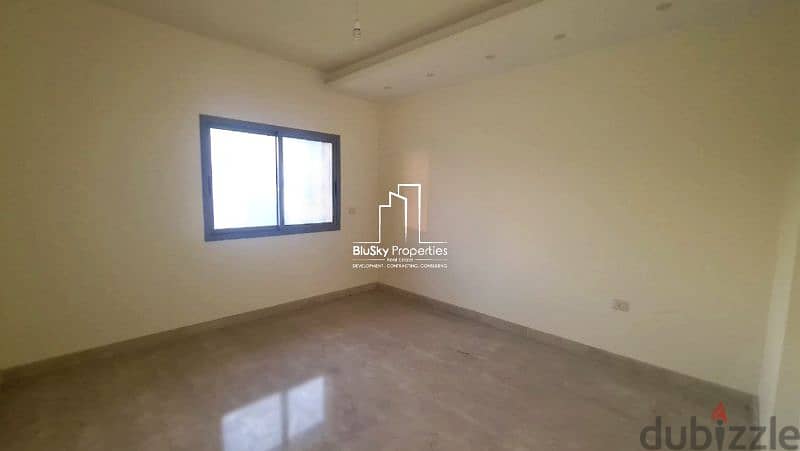 Apartment 165m² 2 beds For SALE In Malla - شقة للبيع #RB 4