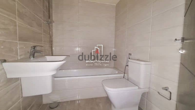 Apartment 165m² 2 beds For SALE In Malla - شقة للبيع #RB 5