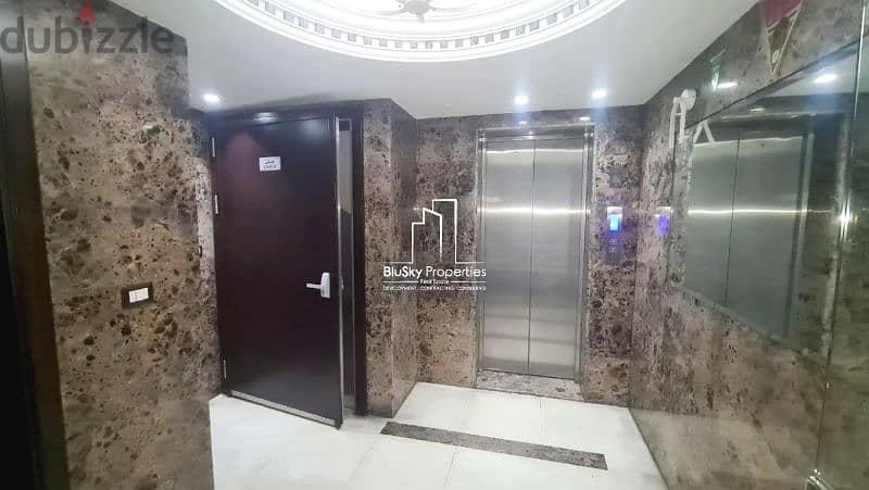 Apartment 165m² 2 beds For SALE In Malla - شقة للبيع #RB 7