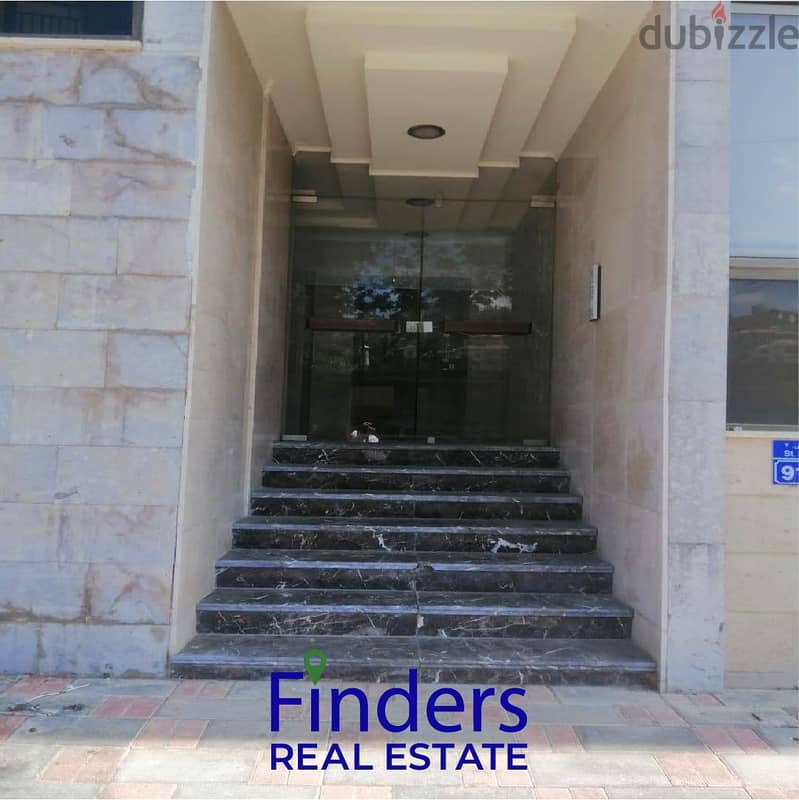 Apartment for Sale | Terrace | Fully Furnished | Wadi Chahrour 16