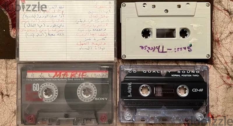 music cassettes 2