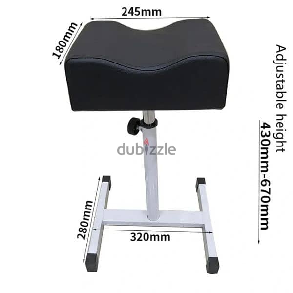 Adjustable Foot Trimmer Pedicure Stool 3