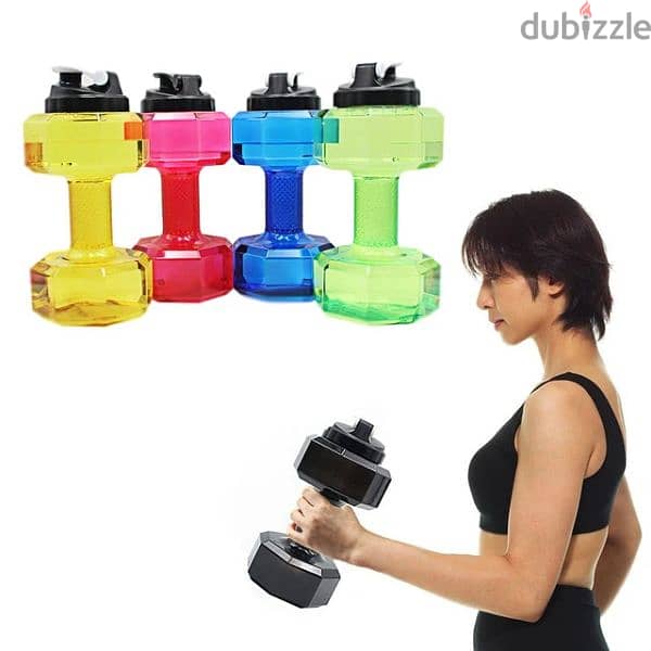 Dubizzle dumbbell discount