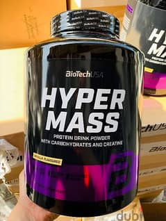 Hyper mass biotech usa 0