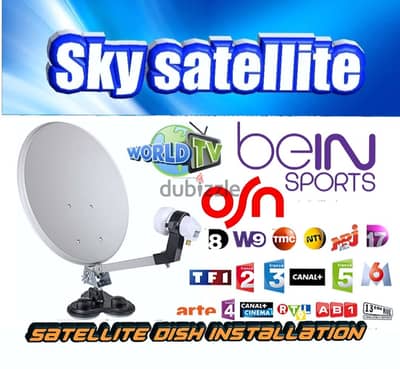 SKY-SAT