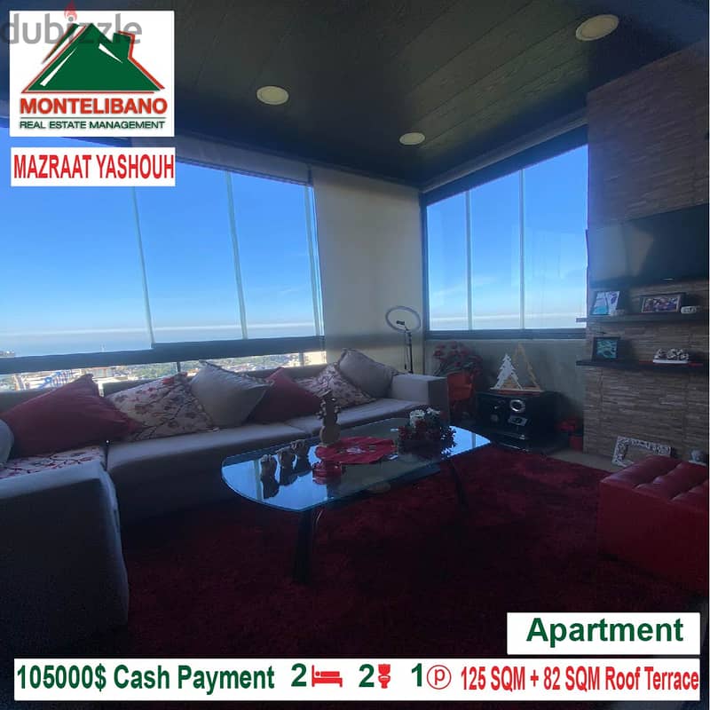 100,000$ Cash Payment!! Apartment for sale in Mazraat Yashouh!! 1