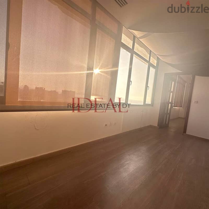Office - clinic for rent in dbayeh 60 SQM REF#EA15245 2