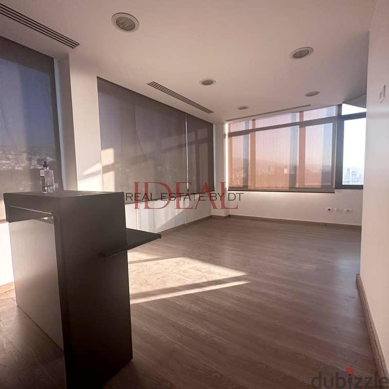 Office - clinic for rent in dbayeh 60 SQM REF#EA15245 4