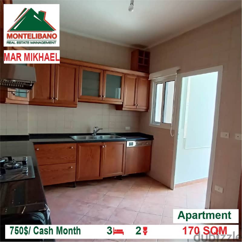 750$/Cash Month!! Apartment for rent in Mar Mikhael!! 3