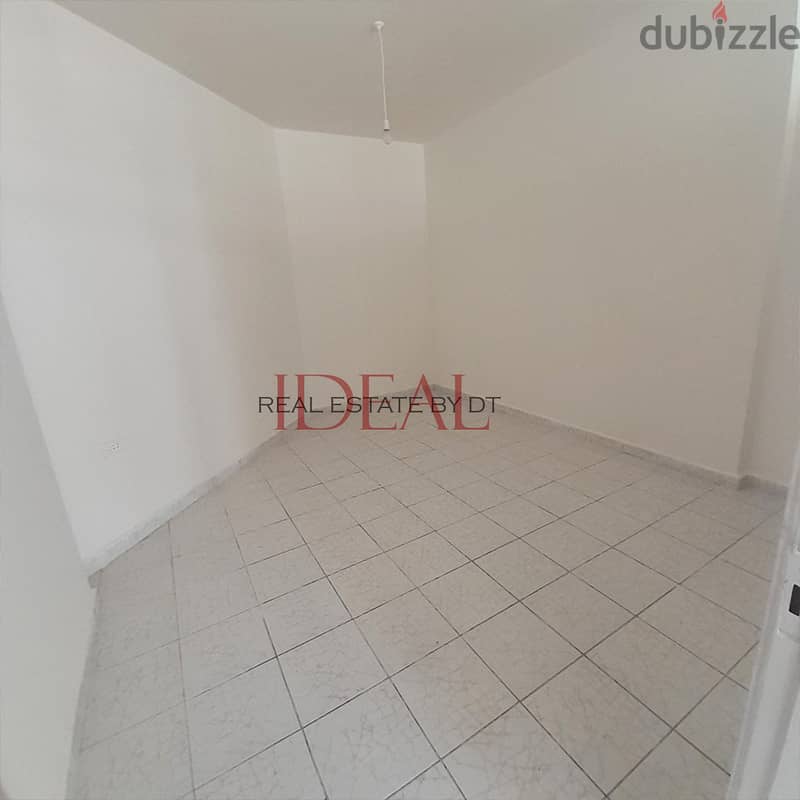 Apartment 50 000 $ for sale in mazraat yachouh 55 SQM  REF#AG20122 2
