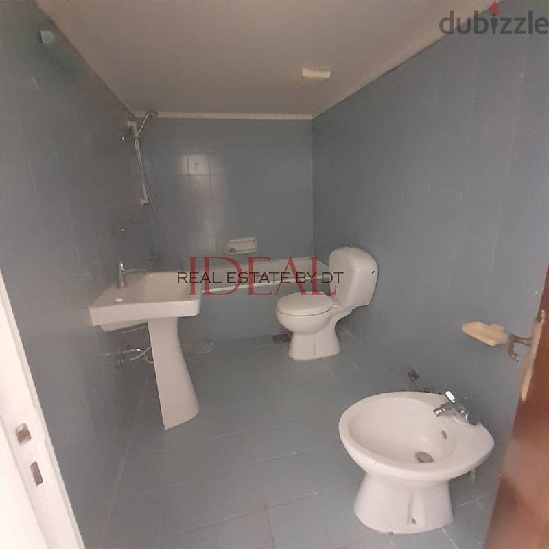 Apartment 50 000 $ for sale in mazraat yachouh 55 SQM  REF#AG20122 3