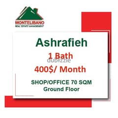 400$/Cash Month!! Shop/Office for rent in Achrafieh!! 0