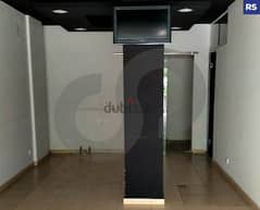 Shop for rent in Adonis/ادونيس REF#RS98599