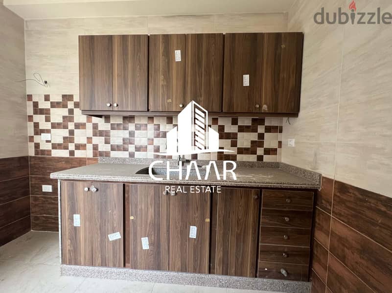 R450 Brand New Apart for Sale in Ras el Nabeh 5