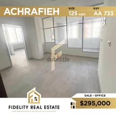 Office for sale in Achrafieh AA733 0
