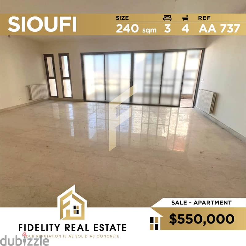 Apartment for sale in Achrafieh Sioufi AA737 0