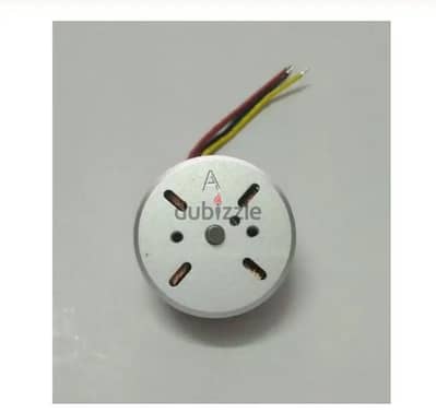 Brushless motor for drone