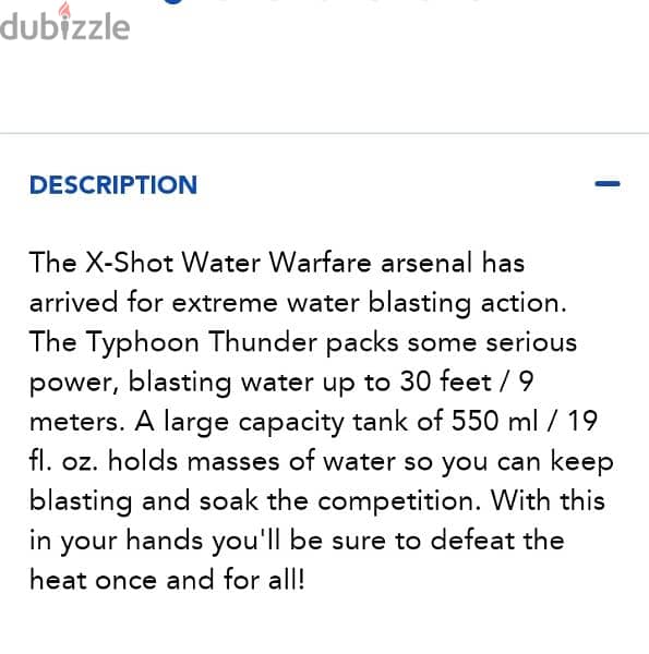 german store X shoot water blaster 2
