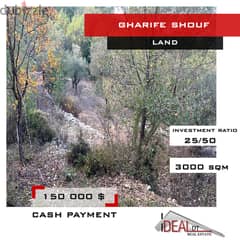 Land for sale in shouf / gharifeh 3000 SQM REF#JJ26041 0