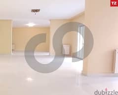 A 330 sqm apartment in Achrafieh/الأشرفية REF#TZ98619 0