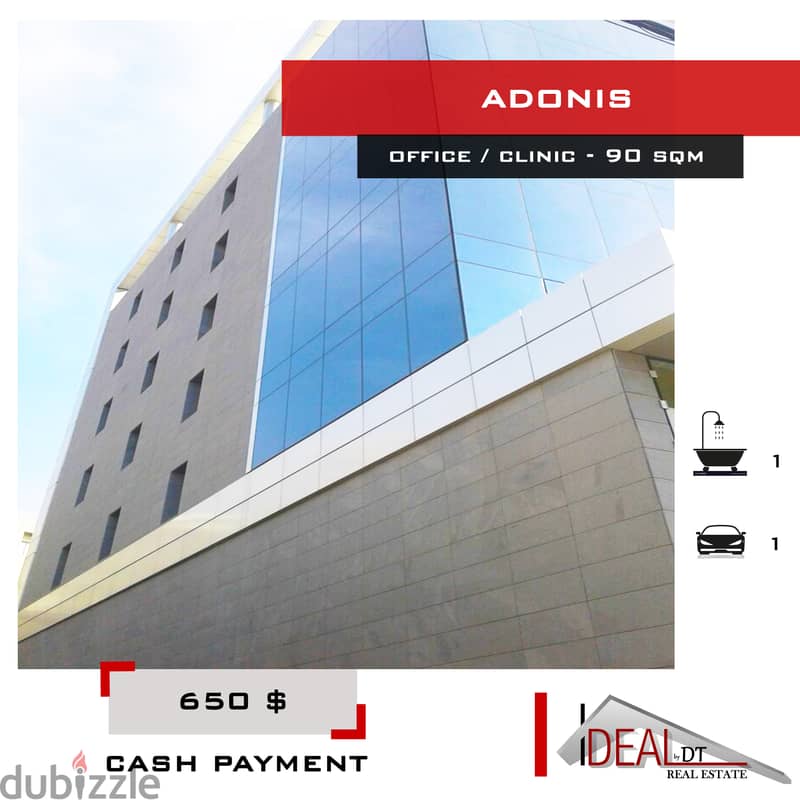 office / clinic for rent in adonis 90 SQM REF#EA15247 0