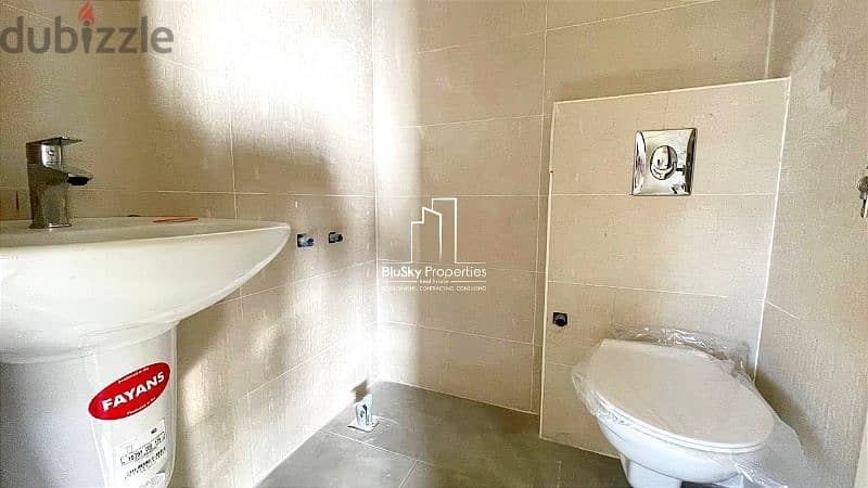 Apartment 112m² 2 beds For SALE In Achrafieh Sioufi - شقة للبيع #JF 5
